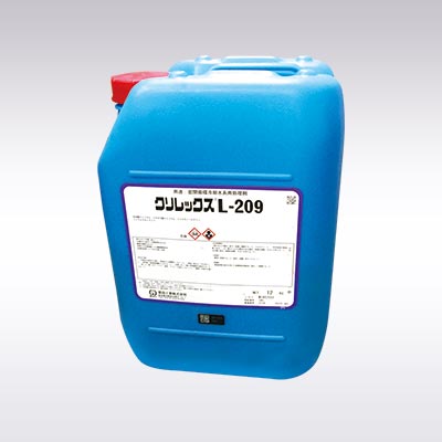 冷却水防食防止剤 クリレックスL-209